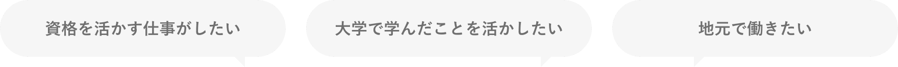 願望の例